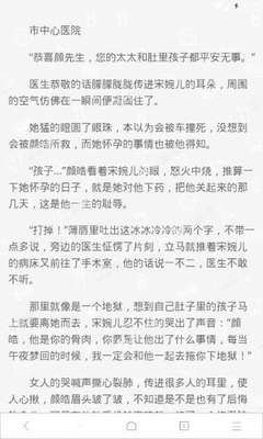 菲律宾落地签目前有什么新政策吗 为您全面解读